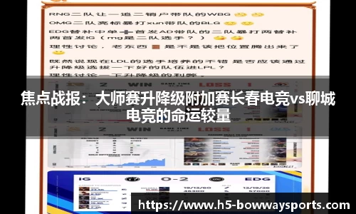 宝威体育平台